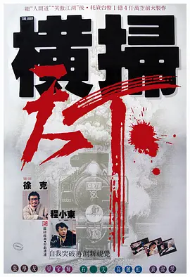 日韩精品诱惑一区?区三区