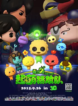 亚洲国产精品日韩在线