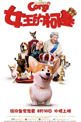 国产精品国产三级国产专区53