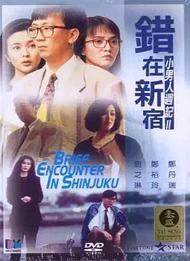 色妞www精品视频一级欧美