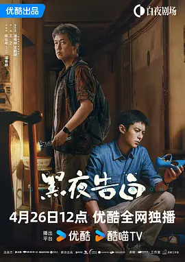 国产福利在线免费观看