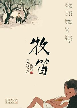 三级av免费观看