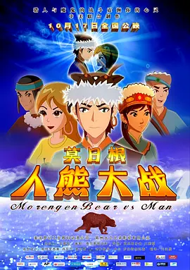 国产欧美亚洲精品第一页青草