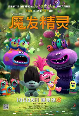 视频在线观看一区二区
