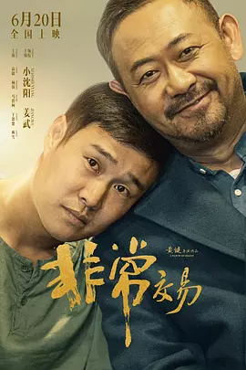 久热福利视频