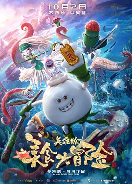 久久九色