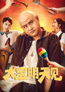 樱花动漫官网imomoe暗牧网