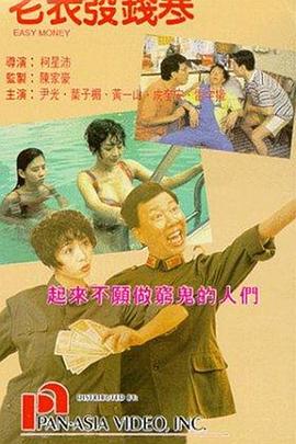 久久久久久精品毛片aaaa级