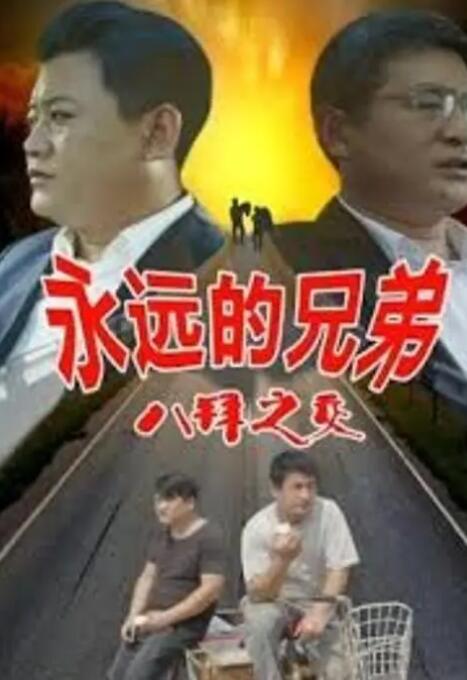 大胸喷奶水www观看软件