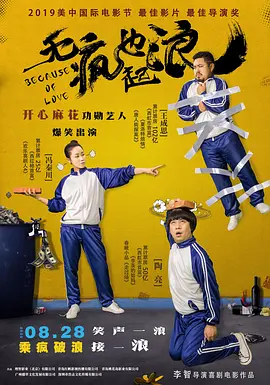 狠狠色噜噜综合社区