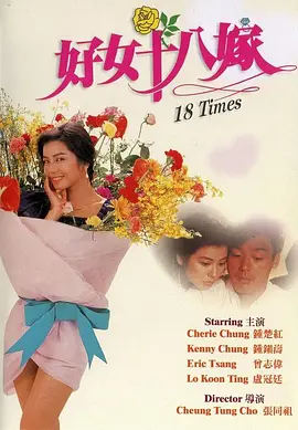 色狗综合