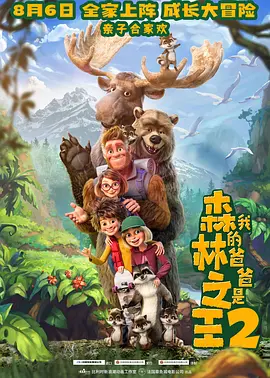 欧美人与禽性猛交狂配