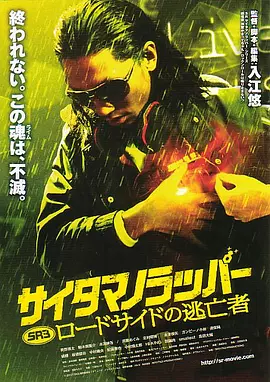 三邦车视频网