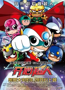 国产精品第8页