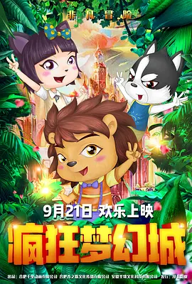 韩国成人娱乐3