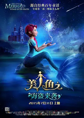 男朋友在看著呢