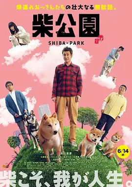 国产精品嫩草影视在线观看