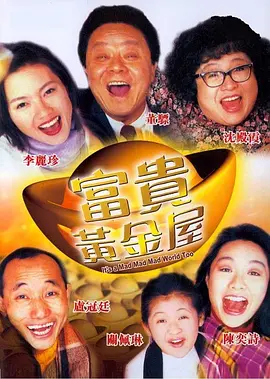 国产免费福利片