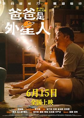 亚洲综合成人在线