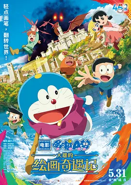 国产人妖chinese