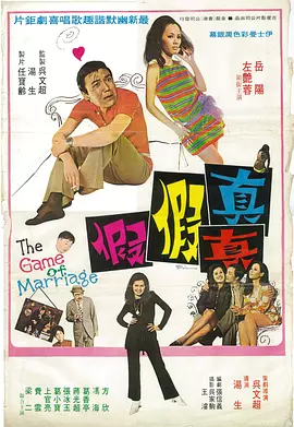 色婷婷亚洲婷婷
