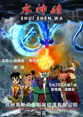 日韩欧美亚洲一区二区综合