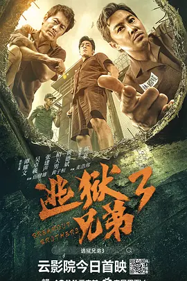 国产精品欧美亚洲韩国日本