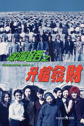 三级网址大全