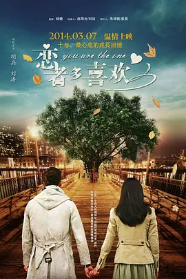 青青草精品视频