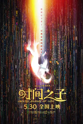 麻豆国产传媒av福利
