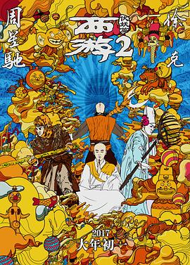 驱动升级用什么软件