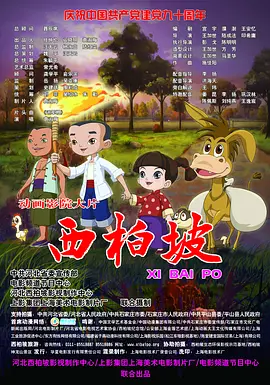 桃色网址