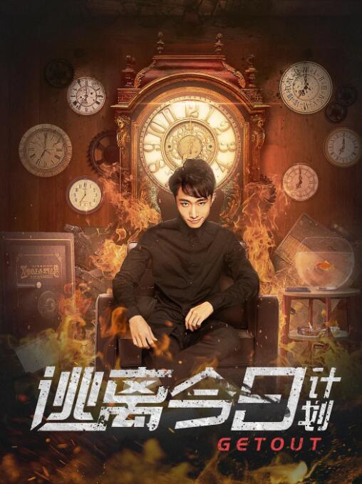 成人免费一区二区三区在线观看