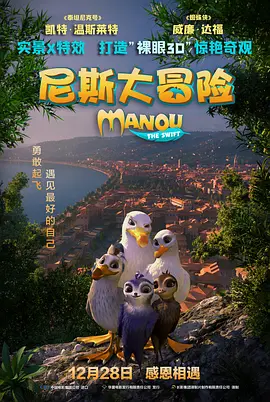 成人合成mv福利视频网站
