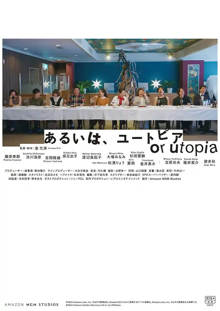 女女互舔视频