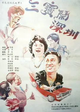 免费观看a毛片一区二区不卡