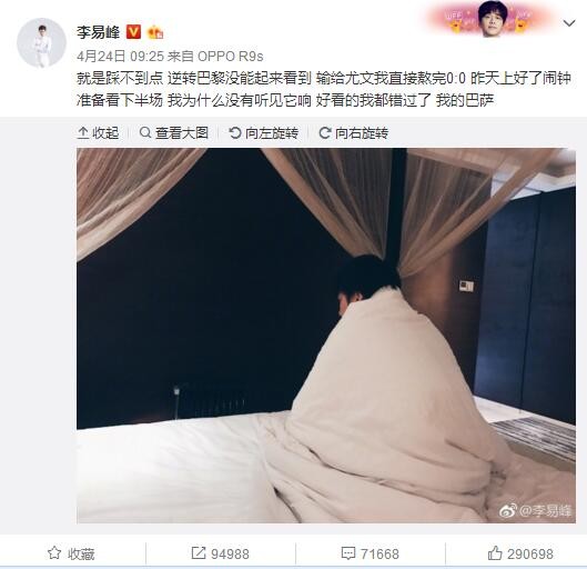 羞羞影院在线