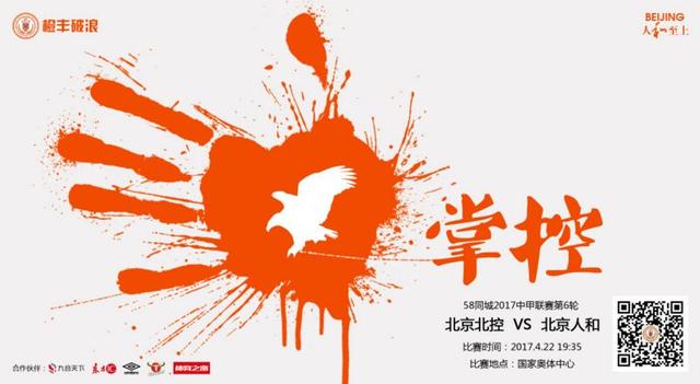 丁香婷婷在线
