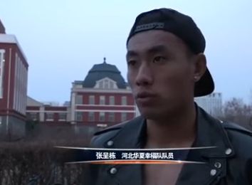 阿姨的男人