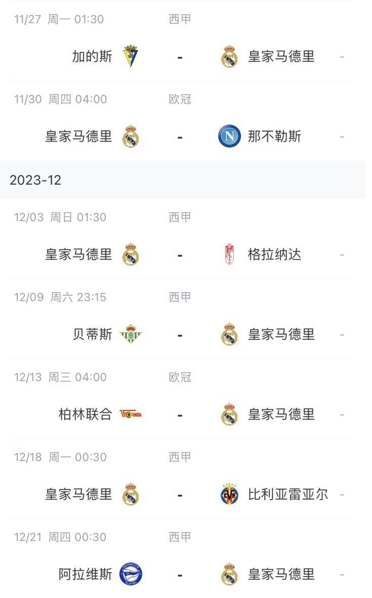 媚药强迫h