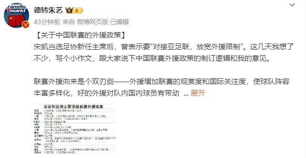 精品免费国产一区二区三区