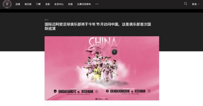 同事的大屁股