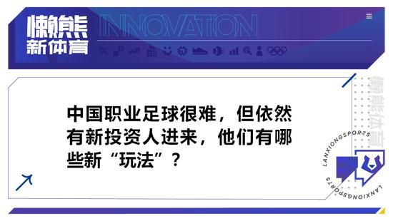 人缘好的女人