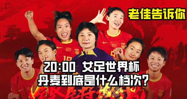 清新的想法