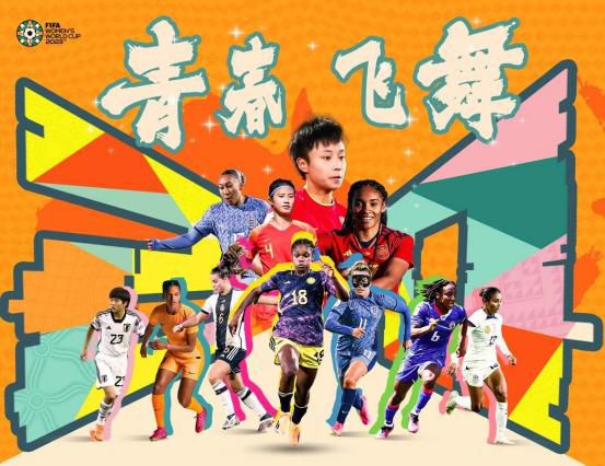 成人国产精品免费网站