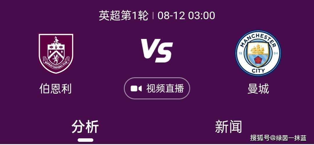 好的开始
