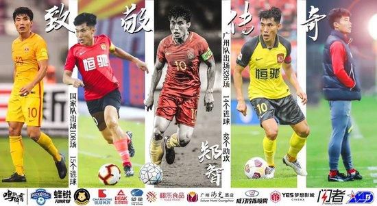 中国塑胶网