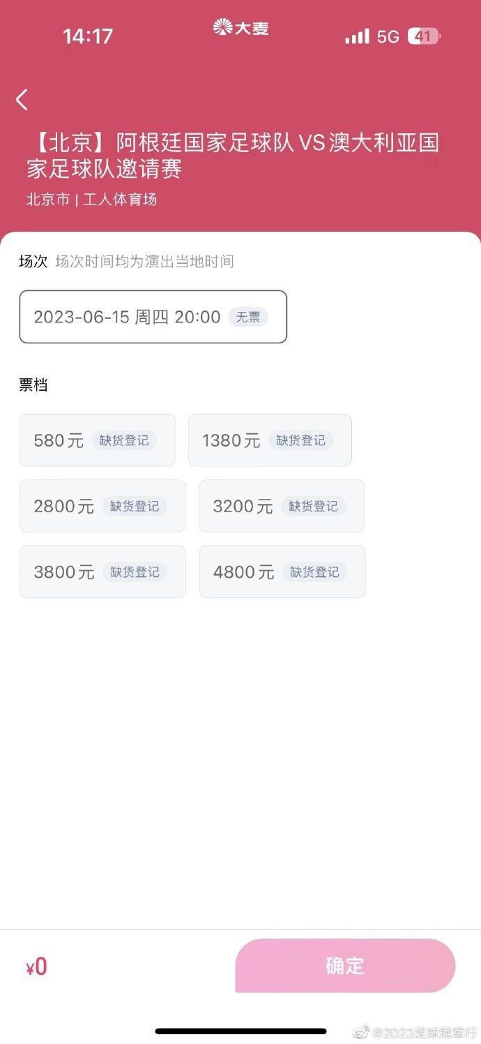 在线播放国产不卡免费视频