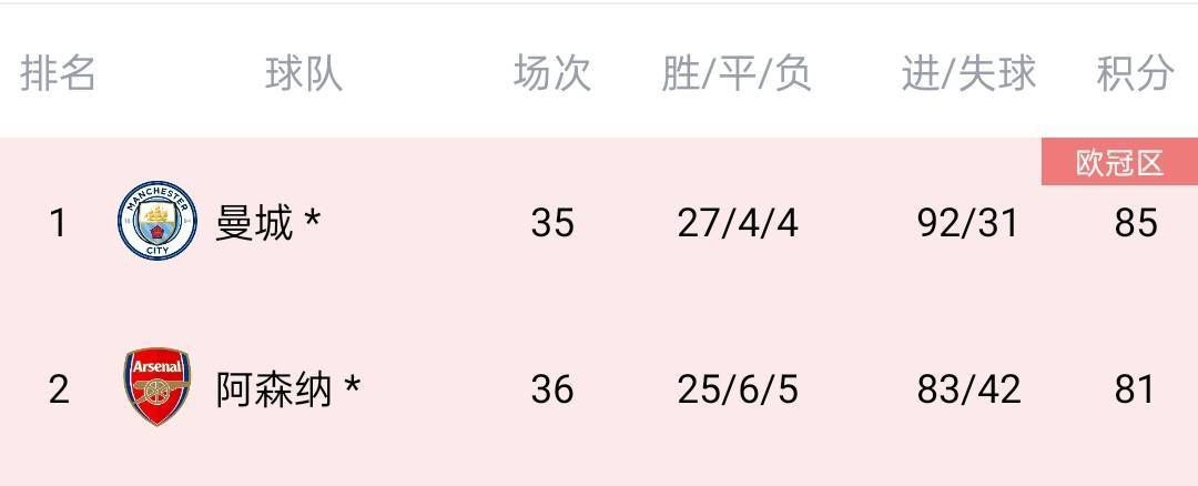 免费在线国产精品