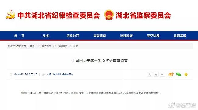 国产精品免费视频一区二区三区
